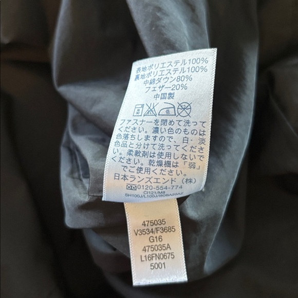 Lands' End Women's Long Black Puffer Coat size 2X - Picture 11 of 12